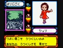 【ゲーム改造】メダロット4改造テスト6【解説プレイ】