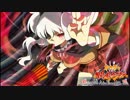 閃乱カグラBGM集　柳生編