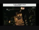 【ダークソウル】Re.病み村【オンラインノーコンtake26】