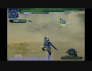 プロハン様と呼ばれたいＭＨF-G　片栗粉の妄想その４６ソロG級