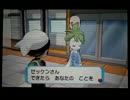 【ポケモンORAS】 炎統一パで制覇するホウエン地方。 Part 2 【実況】