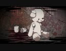 【全力に】東京テディベア　歌ってみた【ひとみネコ】