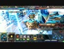 【LoVⅢ】オレたちアクアレギオンはぁぁ！【オリD】