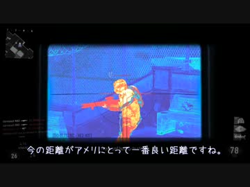 【CoD:AW】AmeliでFFA編 ～アメリを愛した男～