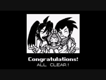 迫真遭難部　野性の裏技.mp573.part6