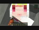 【minecraft】 初心に帰ろう　 ゆっくり実況 #1