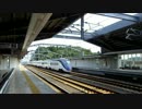 スカイライナーが通過するだけの動画