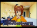 【xbox360】アイドルマスター ライブフォーユー！を5人で遊んでみた