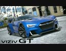 【GT6】SUBARU VIZIV GT  VGT【VisionGT】