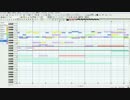 オリジナルMIDI曲　「涙を捧ぐ」