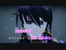 【ニコカラ】雷迅散桜【Off Vocal】