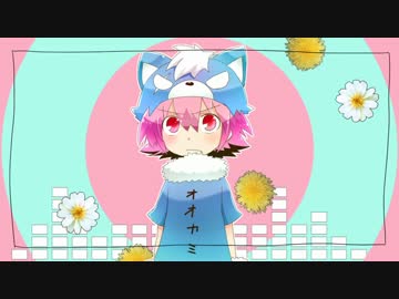 【手描き】ジュシュでメランコリック