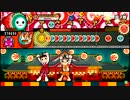 【太鼓の達人】燎原ノ舞【チキン】ハウス