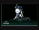 [艦隊これくしょん]　14秋E2攻略レポート