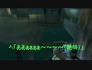 【メトロ2033】メトロリダックスを二人で実況 part.4