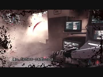PS4　CoD:AW(ア○ム)　TDM　SGおじさん空と地を舞う