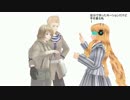 【完全俺得】オキュ体験用に作ったモーション