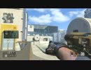 【CoD:AW】チキン新兵が未来戦争に赴く【S＆D実況】part５
