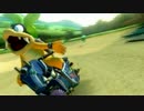 【実況】キチガイ眼鏡レーサーによるマリオカート8(新コース編)【Part7】