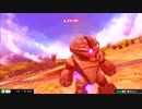 【EXVSMB】11/3 文化貸切part.10【マルチ視点】