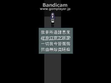 コミュ障によるサイレント　実況　　part7