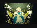 「 アウターサイエンス」を 歌わせて頂きました!!!!　ヒロナリ 改めニャベ