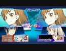 楽しく上達したい電撃FCを実況プレイ 6日目