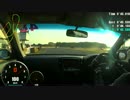 V36 スカイラインセダン 370GT TC1000 車載映像