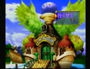 【実況】わくぷよでわくわくしてみた。Part2