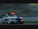 【GT6】SuzukaCircuit '14|BMW Vision Gran Turismo【DRIFT】