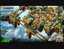 島を切るゲーム【007】対戦  LV46 vs. Sevenpounds, Djeavulsnallen
