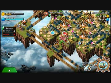 島を切るゲーム【007】対戦  LV46 vs. Sevenpounds, Djeavulsnallen