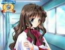【実況】100円で売ってた「Kanon」を今更ながら初プレイ part5