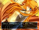 【実況】100円で売ってた「Kanon」を今更ながら初プレイ part6