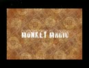 【ミク・ルカ】　ＭＯＮＫＥＹ　Ｍａｇｉｃ　【カバー】