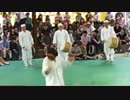 病身舞