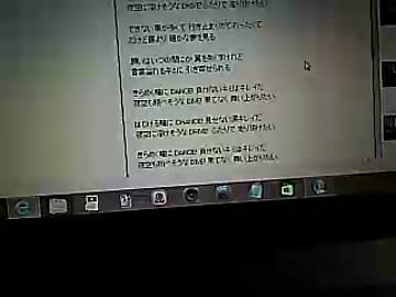 【keiman】Venus accident【pool bit boys】歌ってみた