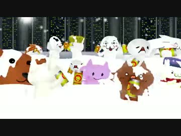 Offspring - Want You Bad-アニメ-.mp4