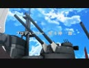 艦これPVに｢マイティジャック｣を合わせてみた。【MAD】