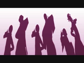 【MMD鬼徹】Screamな携帯女子【3人と6人】