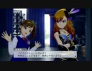 OFAプレイ動画54_真美EXエピソード5話