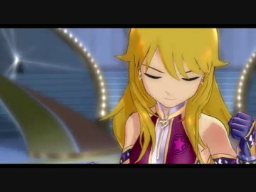 美希誕生祭「Nostalgia」エディテッドＨＤ版