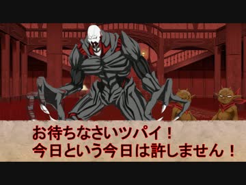 【幻想入り】東方執行人　～Scarlet Butler～　帳簿６【BIOHAZARD4】