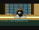憩い湯3rd NO256【比叡改二(艦これ)】