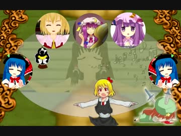 【合作単品】ホモ少女達の百年祭.mp4