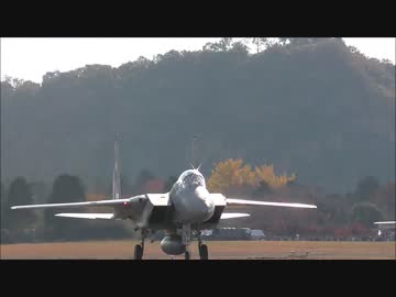 岐阜基地航空祭 2014 後編 【F-15J/914号機がサービスしてくれた?】
