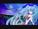 【ニコカラ】 天ノ星 (Off Vocal)