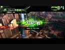 【A1】愚凸麻あらため、雑魚麻が逝く29【K/D0.52】
