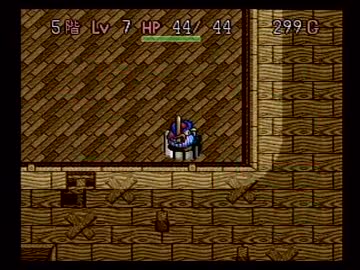 【実況】いい大人達がトルネコの大冒険を本気で遊んでみた。part9