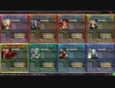 【LOV3】HEROの超魔【ヴァミ】